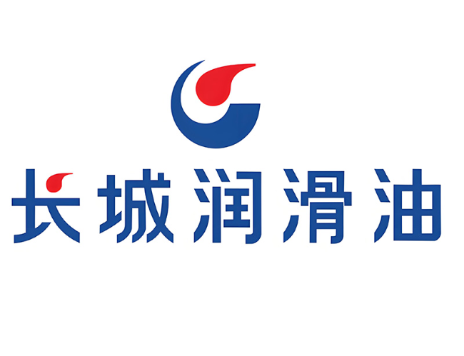 通城长城润滑油经销商