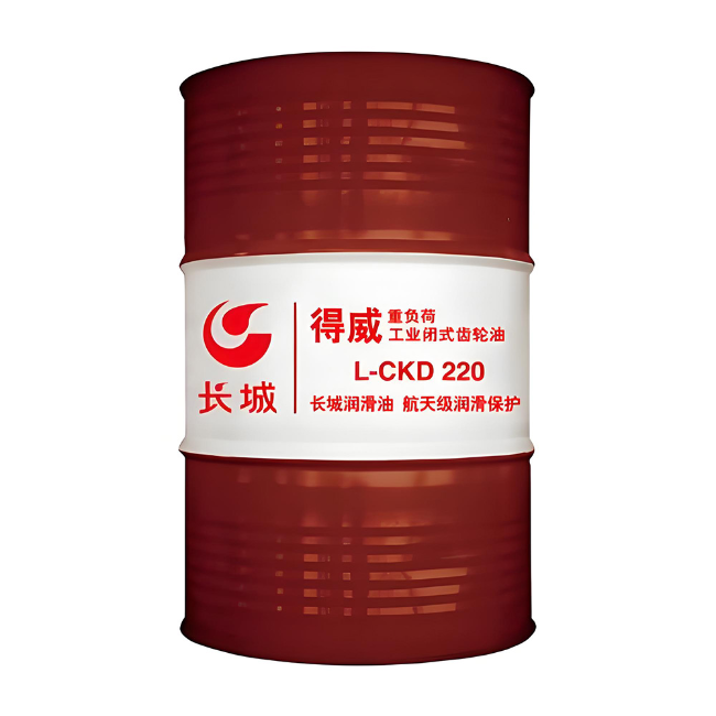 通城长城得威工业闭式齿轮油CKD